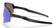 Oakley Custom Sutro Lite Sweep Matte Black/ Prizm Violet