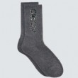 Oakley B1B Socks 2.0/ New Athletic Grey (3 PCS)