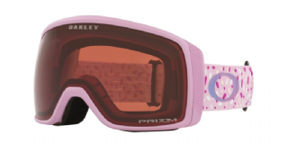 Oakley Flight Tracker S (extra small) Lavender Granite/ Prizm Garnet